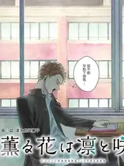 这！就是街舞