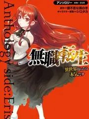 五十公里桃花坞